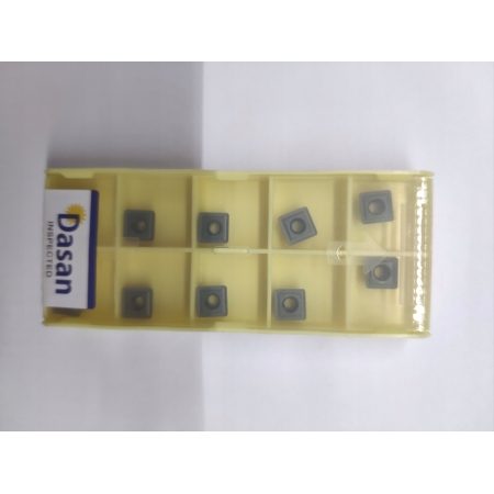 Płytki wieloostrzowe SPMG 07T308 wiertło składane