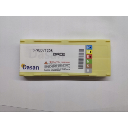 Płytki wieloostrzowe SPMG 07T308 wiertło składane