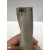 Wiertło składane płytkowe fi 36 spmg110408 3D FV