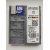 Płytki wieloostrzowe DCMT 11T308 -SM IC907